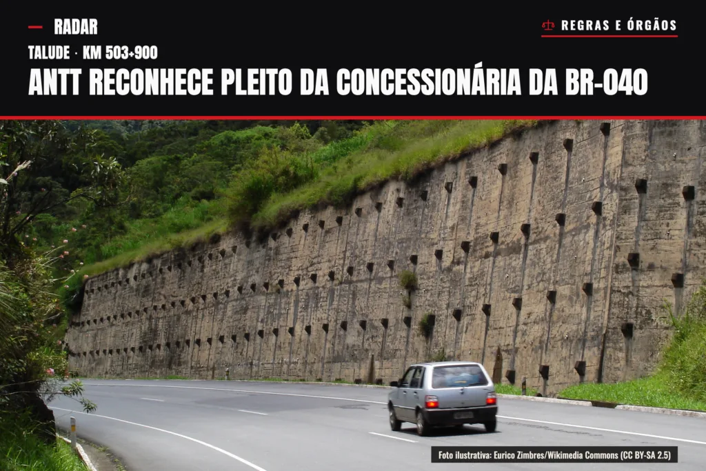 Muro de contenção de talude em trecho da BR-040 (foto ilustrativa)